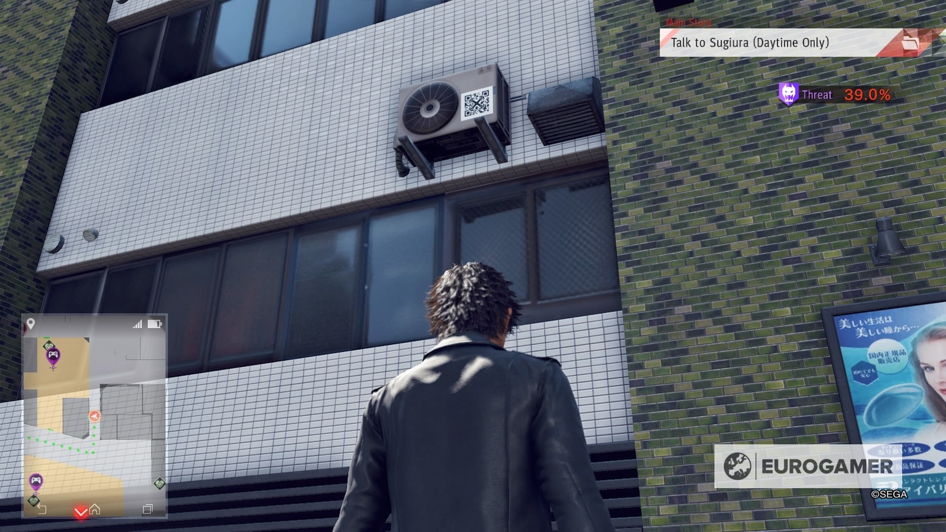 Judgment QR code locations to upgrade Drone Parts explained